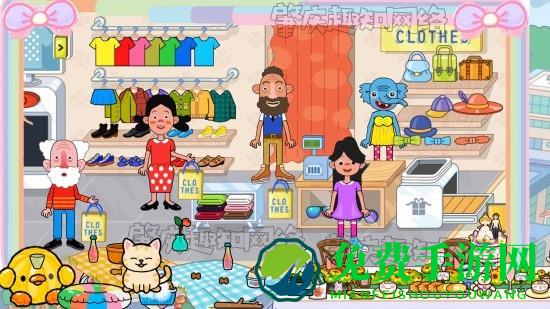 趣味童话世界游戏