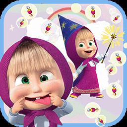 玛莎与熊魔法师中文版