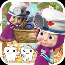 玛莎与熊牙医诊所