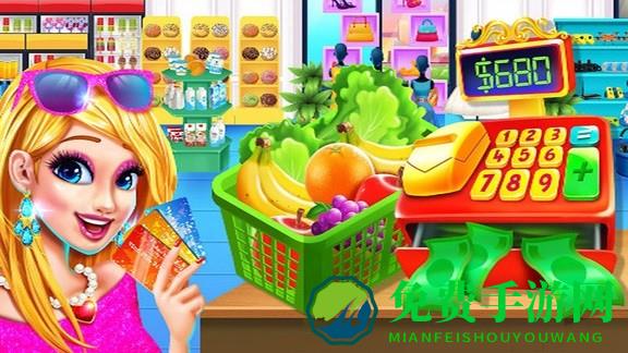 我的芭比公主超市