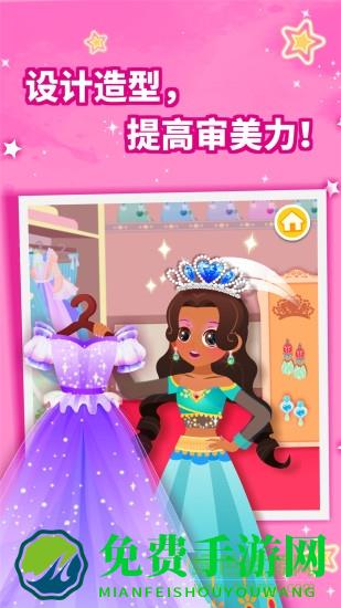 宝宝巴士世界内购正式版