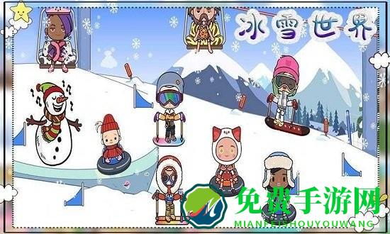 托卡小镇实验世界游戏