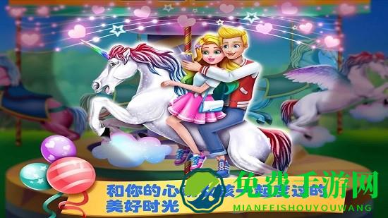 美人鱼芭比小镇