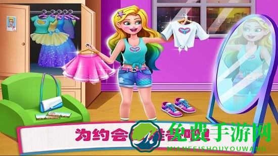 美人鱼芭比小镇