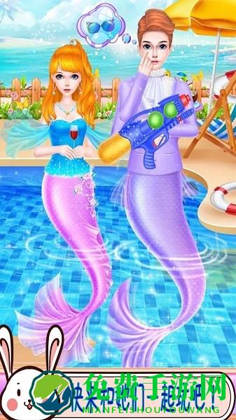美人鱼公主城堡装扮游戏