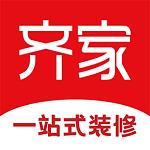 齐家网装修报价软件