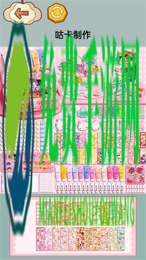 减压整理收纳师