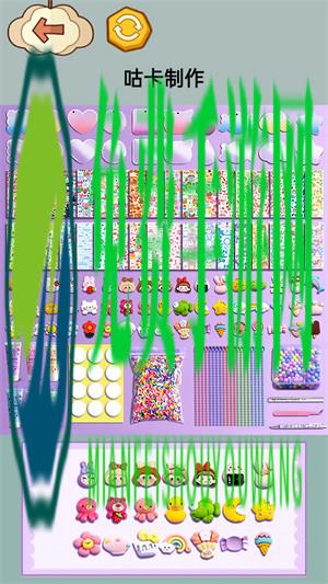 减压整理收纳师