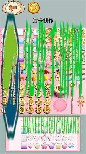 减压整理收纳师