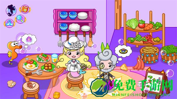 美人鱼公主城堡探索记