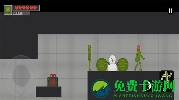 求生王者大冒险