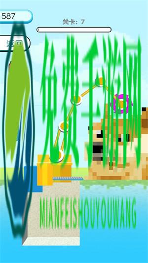 挖掘机建造大师