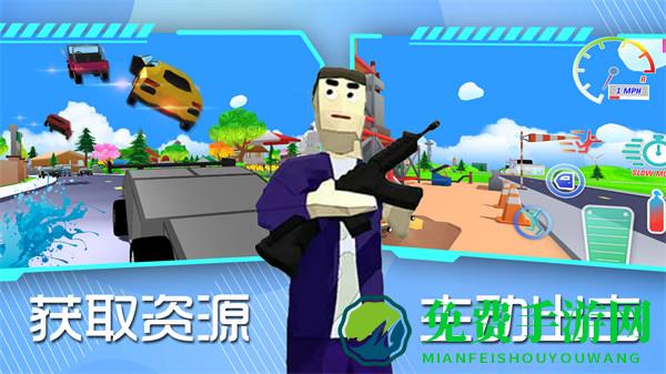 像素世界沙盒模拟