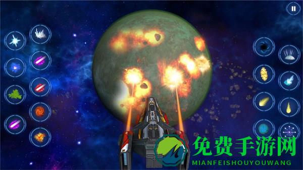 行星毁灭模拟器