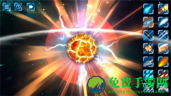 行星毁灭模拟器