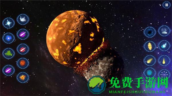 行星毁灭模拟器