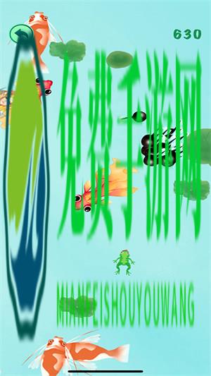 这才是神龙进化