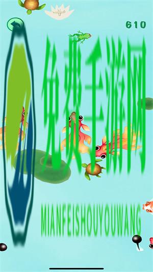 这才是神龙进化