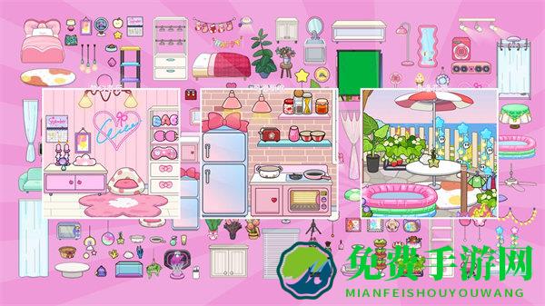 米加生活度假小镇