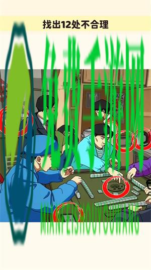 找出不合理合集