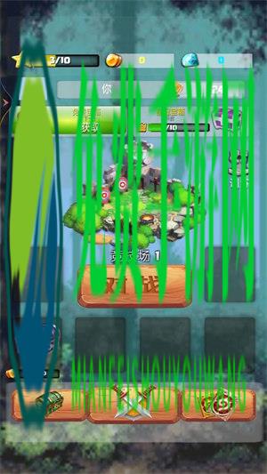 我的迷你世界战争