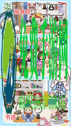 迷你村庄小卖铺