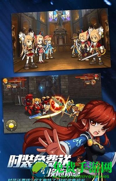 格斗之皇bt修改版