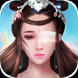 三生三世十里桃花内购