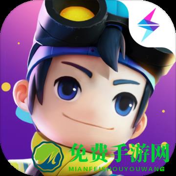 奇葩战斗家bilibili版