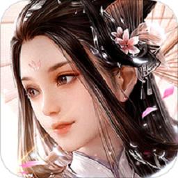 不朽的领域官方版