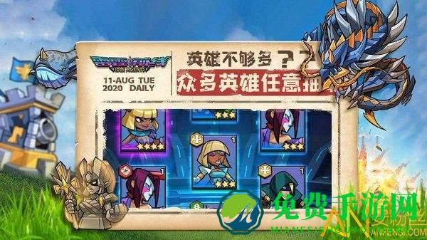 雷霆前线国际服