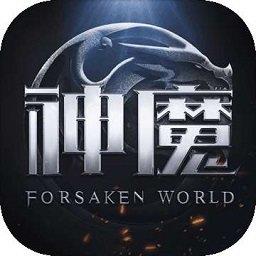 新神魔大陆陈小春版