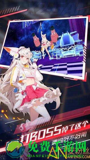 解神者qq登录版