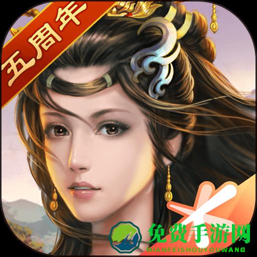 七雄争霸sf最新版