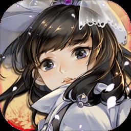 剑网3指尖对弈手游九游版