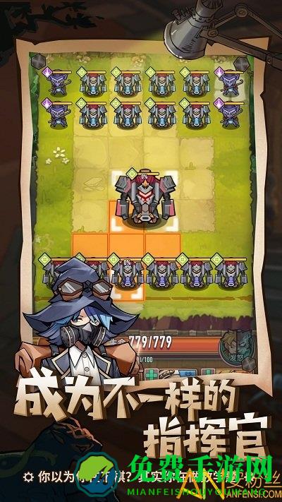 巨像骑士团国际服手游