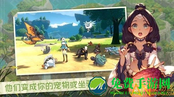 狩猎时刻开放世界狩猎之旅九游版