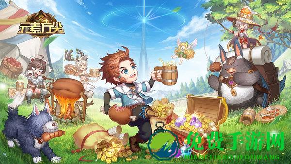 元素方尖测试服