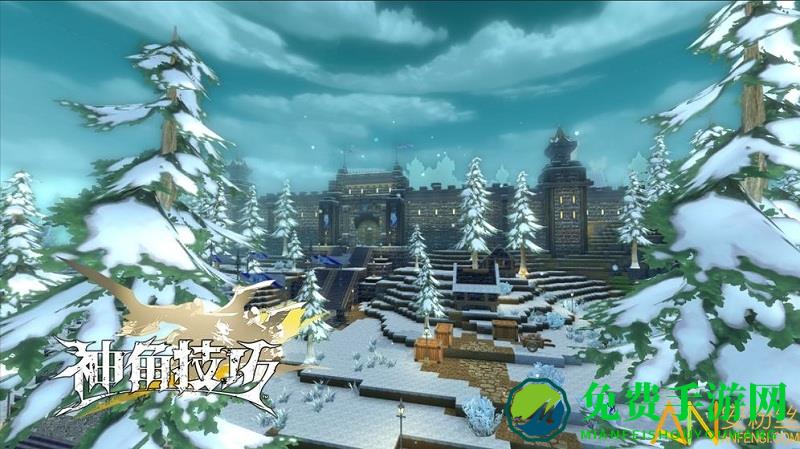 神角技巧破解版