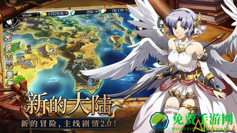 梦幻模拟战台服