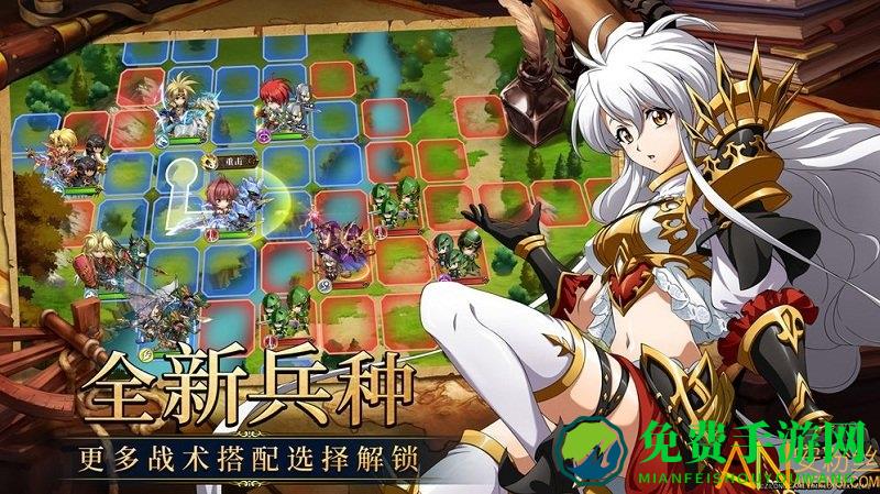 梦幻模拟战台服