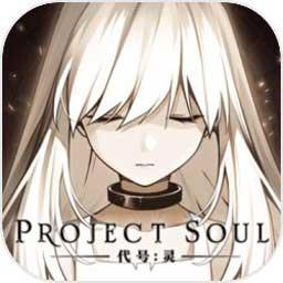 零界之痕手游英雄互娱版