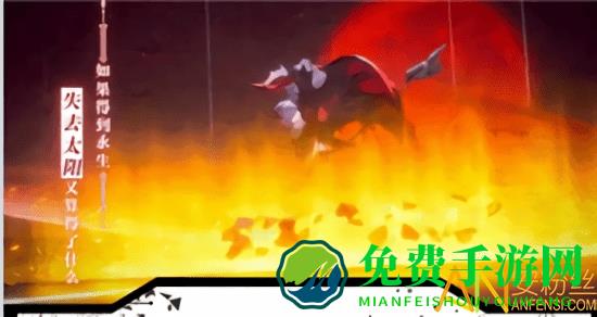 异能启示录手机版