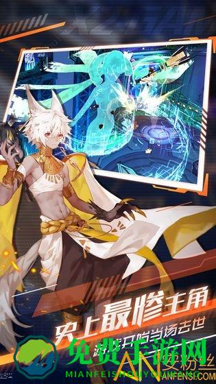 解神者x2九游版