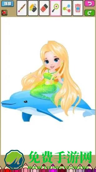 小美人鱼魔法公主游戏