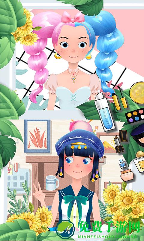 萝莉萌萌换装最新版