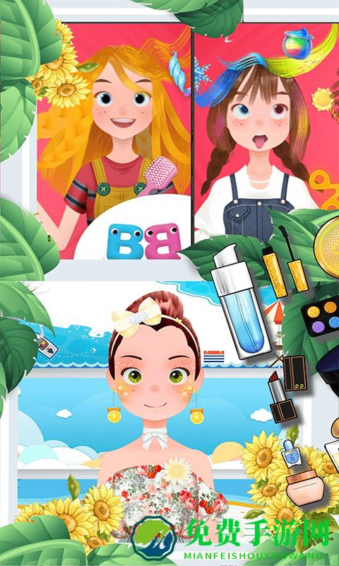 萝莉萌萌换装最新版