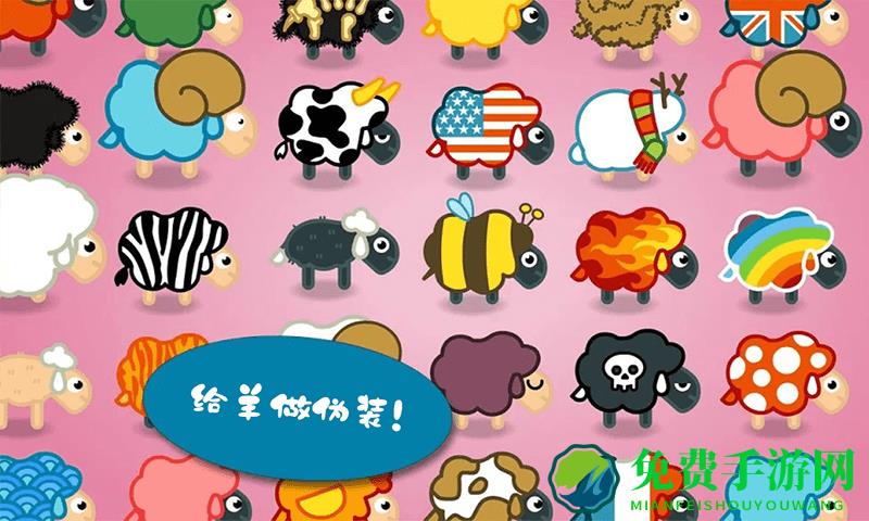 托卡生活医生游戏