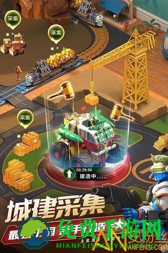 兵人大战百度最新版下载