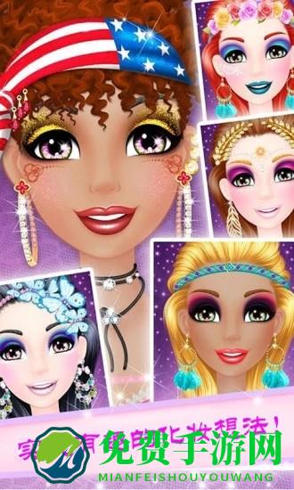 公主的甜美化妆手机版